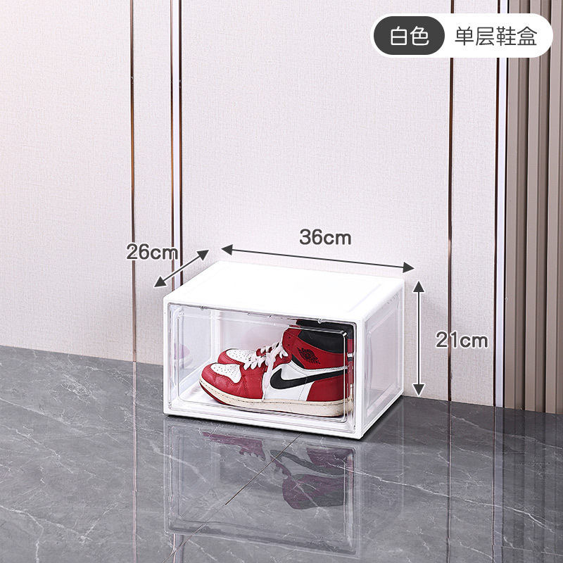 [특가] 두꺼운 사이드 오픈 라이트 럭셔리 화이트