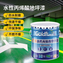 ˮ�ԭh����ƺ��ˮ��ع��S܇�g�҃���ͣ܇��������ĥ����ϩ�ذ���