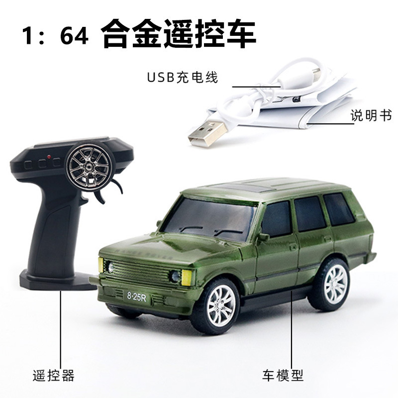 Cross-Border Hot-Selling 1:64 Alloy Remote Control Car Retro Station Wagon Model Light-Up Remote Control Car Off-Road Vehicle Toy