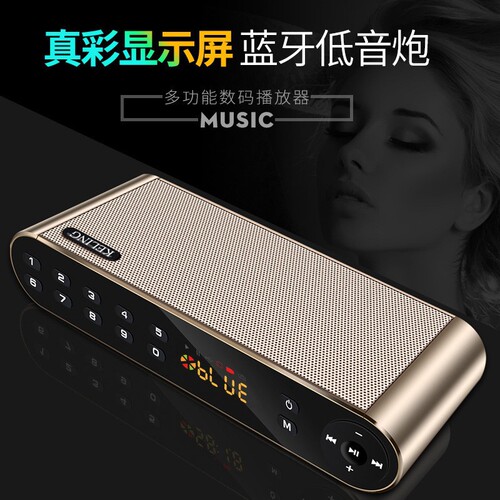Keling Q8 wireless Bluetooth audio digital song radio heavy bass small audio outdoor mobile phone subwoofer