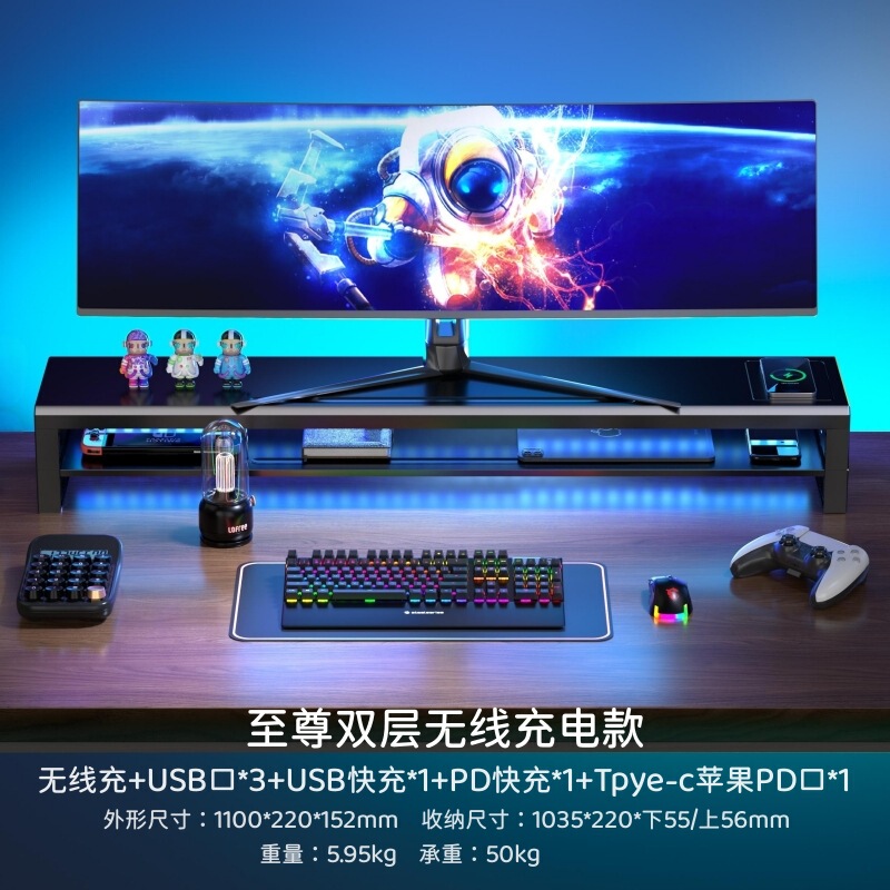 ヤモリは多機能のデスクトップのコンピュータのディスプレイを散歩して高くなります。|undefined