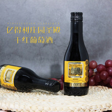 �����M�ڼt��187ml�}��Y���b14�ȸɼt���Ѿ��ͶY������l���S��