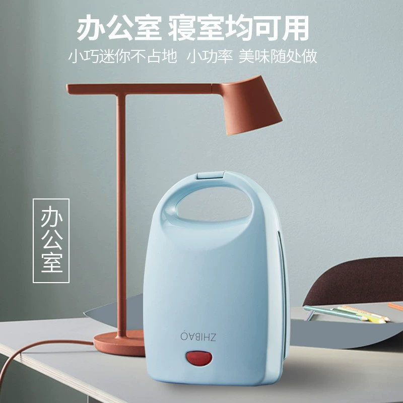 German vomiting driver home small sandwich breakfast machine multifunctional light eclipse new electric cake pan bread grilled machine