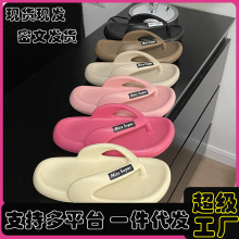 EVA�����⴩�������ļ���������ܛ�ײ�ʺ����ĥ�¿���ϳ���͸��