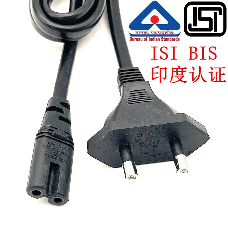 ISI印度二插