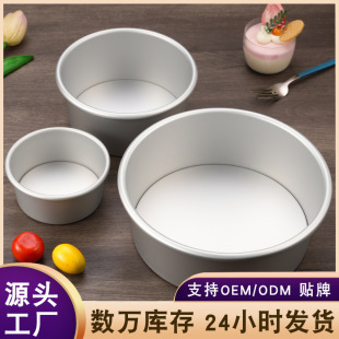 ����ȫ�����L����ģ�߈A�λ��ꖘO�X�Ͻ𵰸�ģ�決�þ�4-18��