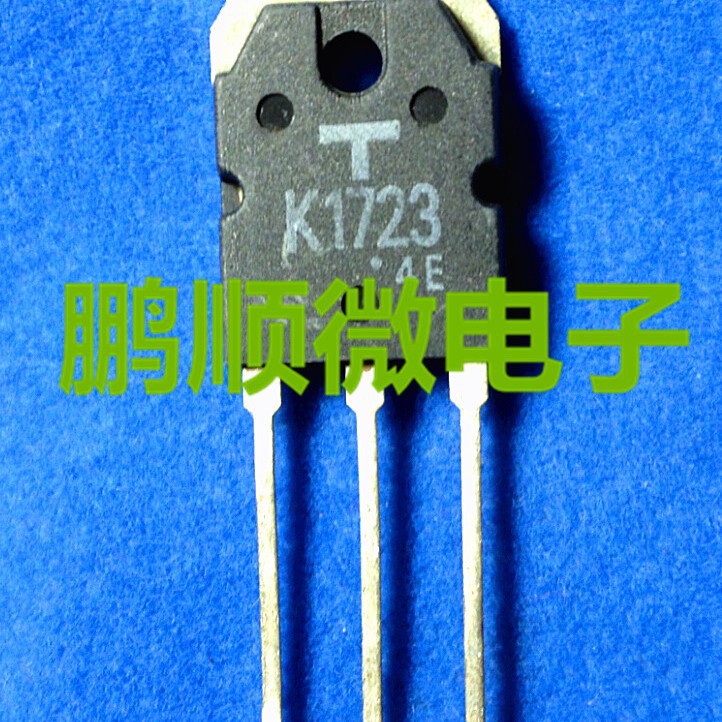 现货 2SK1723 K1723 N沟道场效应 电源管 TO-3P 600V 12A质量保证