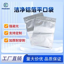 �����ơ��o�m�������X�����δ����o늷��� ��XPE�� ��NҎ����