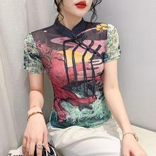 欧货2025欧货洋气别致上衣新中式国风盘扣立领印花修身短袖女