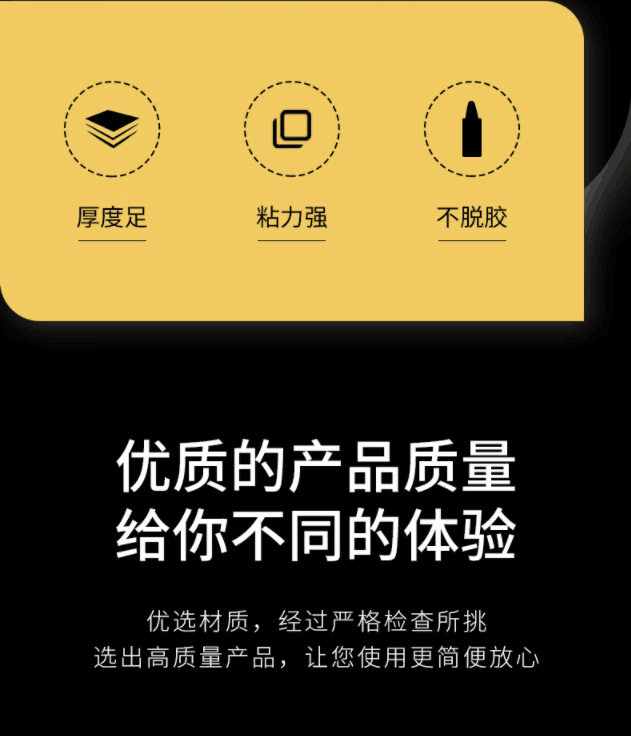 O1CN01XR6UTO1Y7Xkv6PyeV_!!2213289723012-0-cib.jpg?__r__=1672654546043