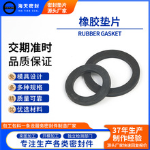 �ķ��������z�ͺω| �ܵ����m�ܷ�|Ƭ O��Ȧ�y�T���zƽ�|