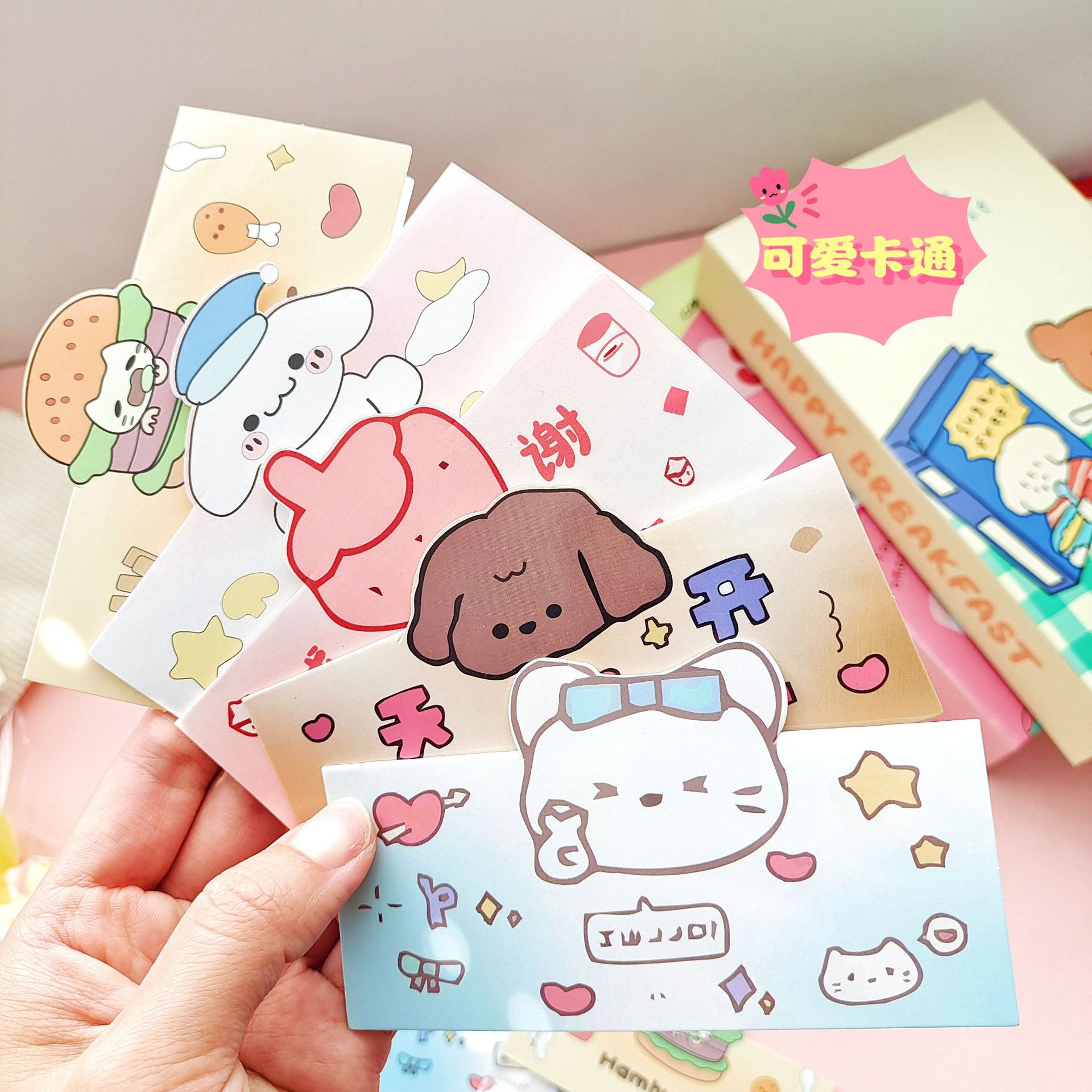 dab52bec3be923d0d5c37189f321a8