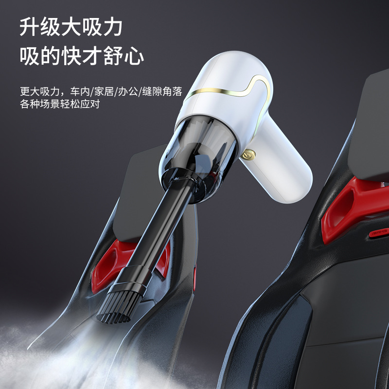 Cross-Border Car Vacuum Cleaner, Three-In-One Wireless Charging, High-Power, Household Handheld, High Suction, Portable for Car and Desktop Use