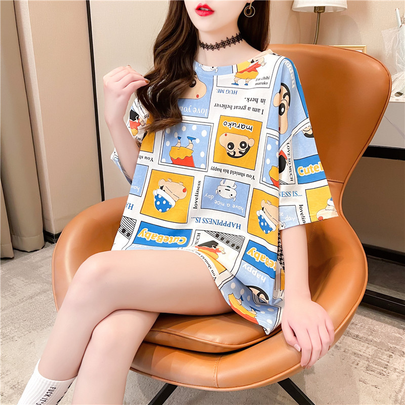 2207718639828_0_20210324231144