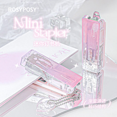 Rosyposy柔設高颜値clearホッチキス10 # 針グラデーション感氷透感折り畳みホッチキス携帯