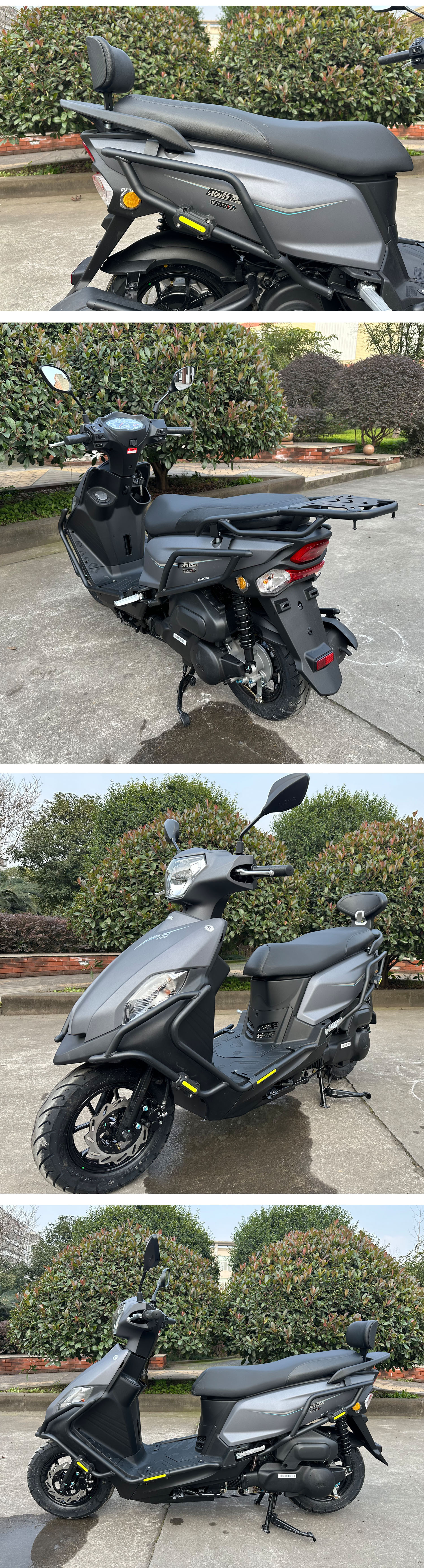 Suitable for Sanyang Dijue 125 bumper anti-fall bumper tail frame exhaust bar backrest modified accessories carbon steel thickening
