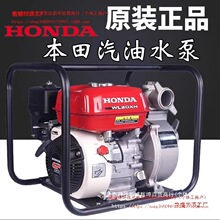 ԭװ�������ͻ�ˮ��ũ�ó�ˮ����ѹ�����2��3��4��6����ˮ�ù��