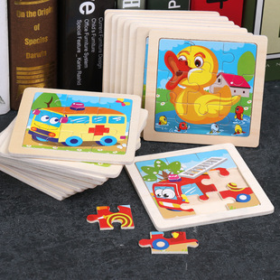 Children's 9-Piece Small Puzzle Kindergarten Teaching Aids Cartoon Animal Cognitive Puzzle Board Promotional Stall Gift Toy Educational