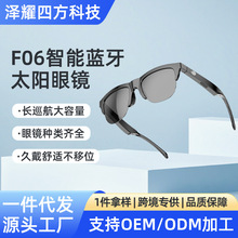 F06�����{�����R̫����R�F؛�����o���{�����C�ǂ����{�����C