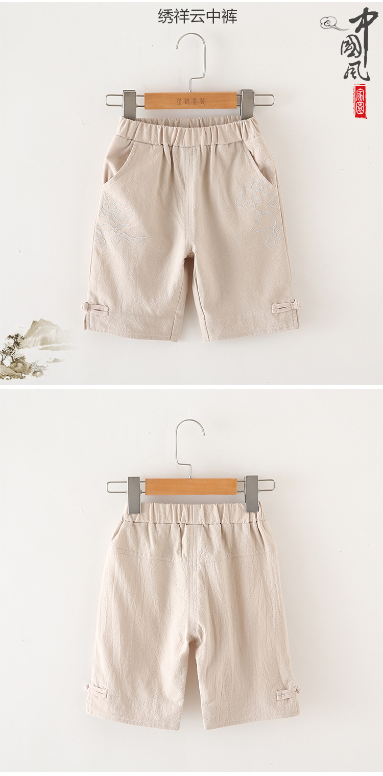 中裤详情_01 (2).jpg