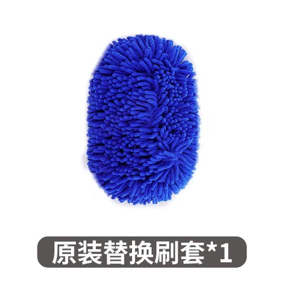 Car Retractable Car Wash: Car cleaning tools - blue-replacement-brush-head-single-pack