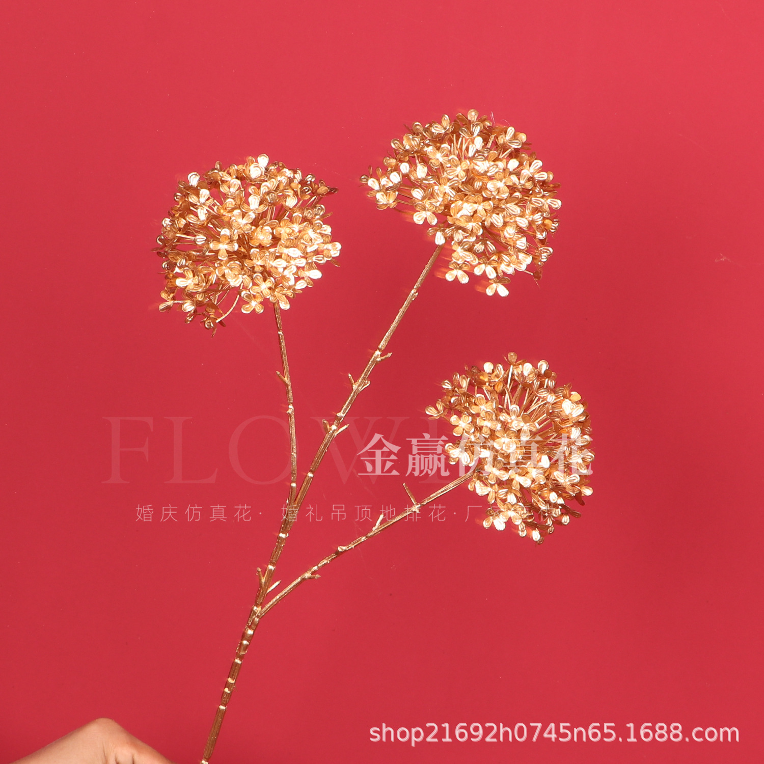 Flor de simulación dorada Phalaenopsis flor dorada de Año Nuevo 3 hortensias de madera flor de plástico dorado hoja dorada material de flor dorada