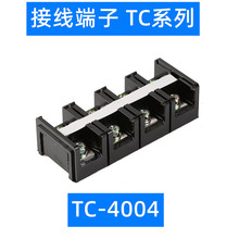 TC-4004Դͭ4λ400AԽ