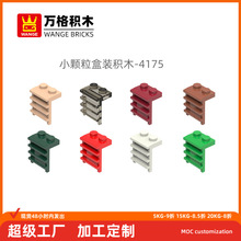 ���diyС�����������ݻ�ľ4175ƴװ�������2�׿ƽ�����������