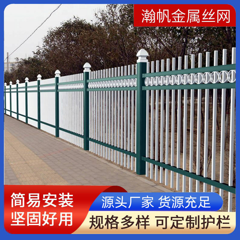 安平县瀚帆金属丝网制品有限公司
