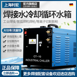 廡sˮ ѭhˮλ@ʾCT-10 oC