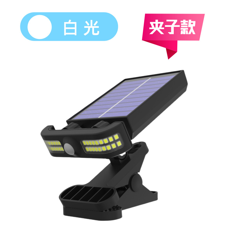 클립 스타일(백색광)