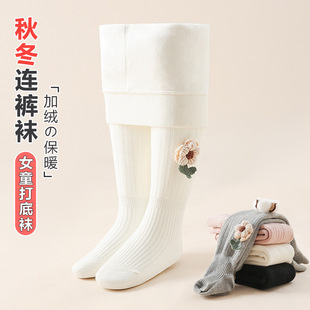 �������ѝ�Bѝ�m�ӽq�Ӻ��ﶬ�ͯ����më����Ůͯ�냺�B�w�m