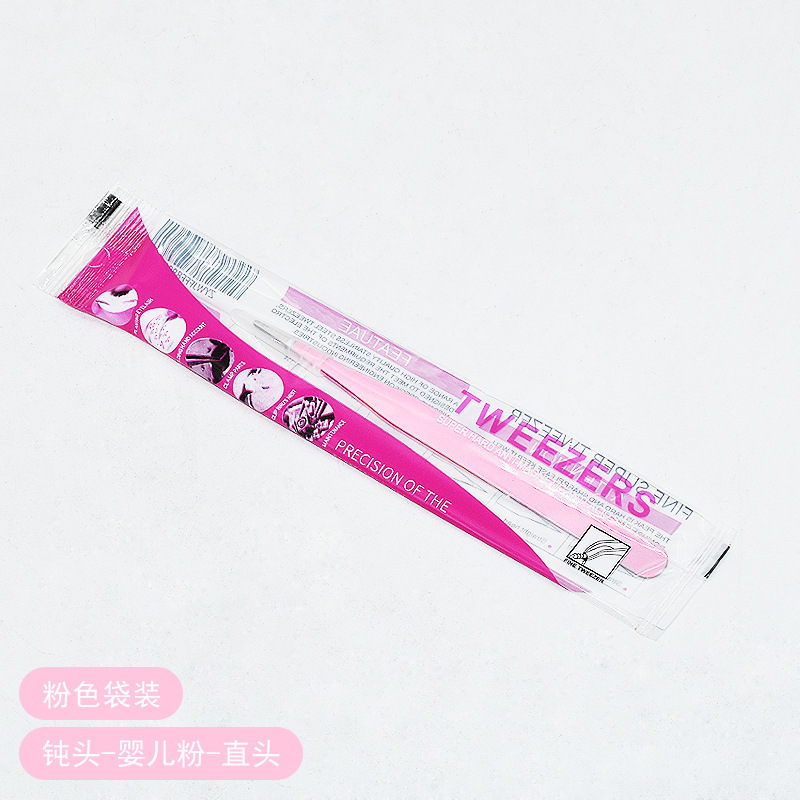 블런트 헤드 베이비 파우더 스트레이트 헤드 (로즈 레드 백)