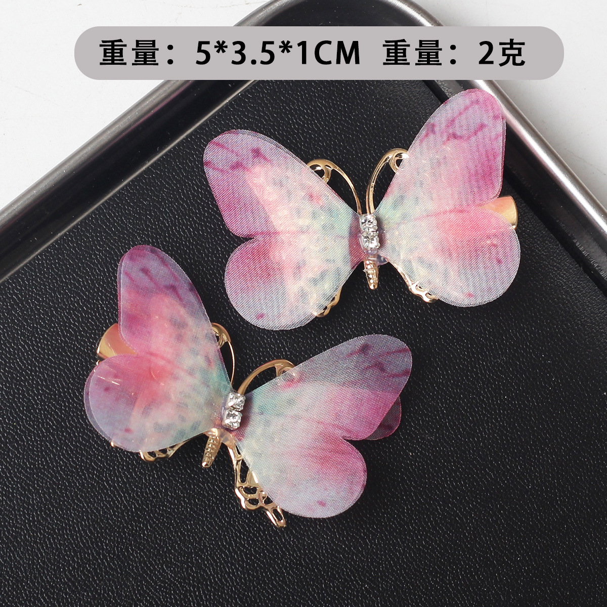 Accesorios para el cabello con lazo inteligente para niños, horquilla de mariposa de simulación grande, accesorios de actuación de hadas pequeñas, accesorios para el cabello