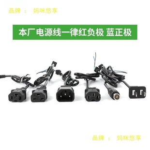 늄�܇������Դ���ɲ���^ݔ�뾀Ʒ���^�ט�ݔ����