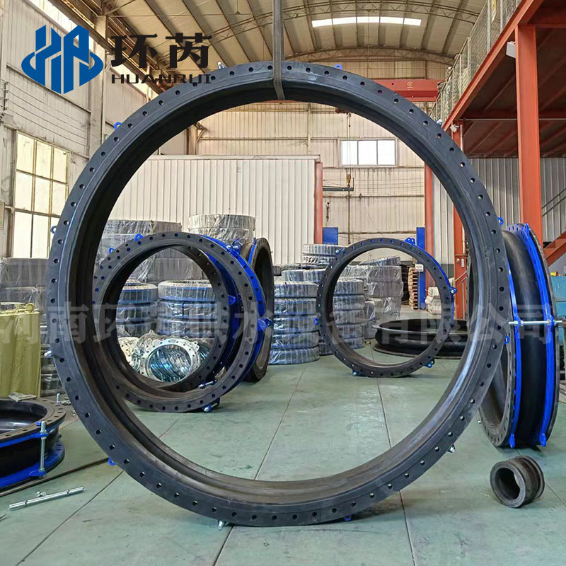 出口外贸碳钢限位法兰管道软连接大口径可曲挠翻边橡胶膨胀节厂家