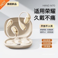 Honor Bluetooth ヘッドセット 200 ノンインイヤー x50 耳掛け Magic6 スポーツ 90gt ランニング スペシャル 100 に適しています。