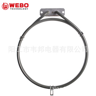 Stainless Steel 304 Oven Circle Heating Tube Round Air Fryer High Temperature Electric Heating Tube