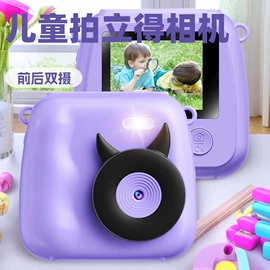 运动摄影机;普通数码相机;迷你相机