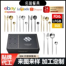 ������304�������������������ʽ����ţ�Ų;�������16/24����
