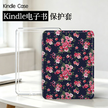 �m��kindle��ӕ����o��KPW1-6�����ɲ��ഺ�������ֳց��������z