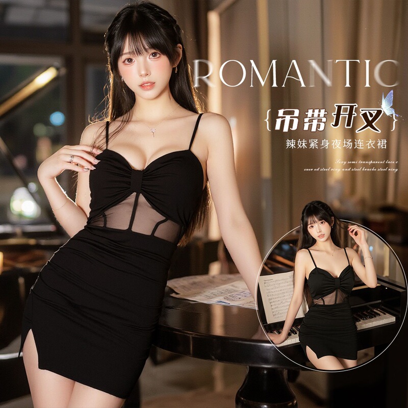 Nightclub-style, alluring and sexy low-cut dress with a halter neck, slit, and built-in bra, a tight-fitting mini dress for the night