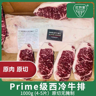 ���_˹����˹����32�S���250������ţ��ţ�⼹ԭ��ԭ�����K5����