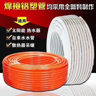 ̫����X�ܹ�늟�ˮ����4��6���ԁ�ˮ������ˮ��121620���ӹܽ��^