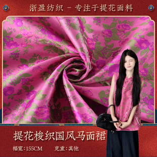 õ�tɫ���������w�Ứ���L�R��ȹ�������۝h�����\������b����