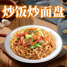 �����P�ܰ��;�ƽ�P��ɫ�����������ψA�P�Ƶ������ͱP���˱P