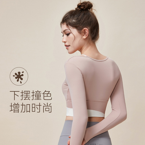 New Asymmetrical Color-blocked Two-Piece Yoga Set with High-Elasticity and Skin-Friendly Material, Long-Sleeved, Upgraded Bare-Leg Sensation with Fixed One-Piece Cup