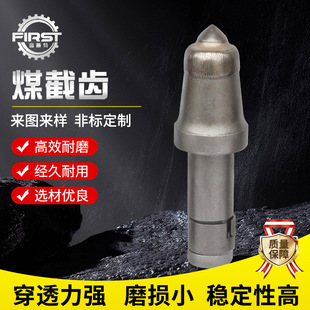 �������S���xú���X�LЧ��M����ĥ�p���X�ȫ����ý��X�����X