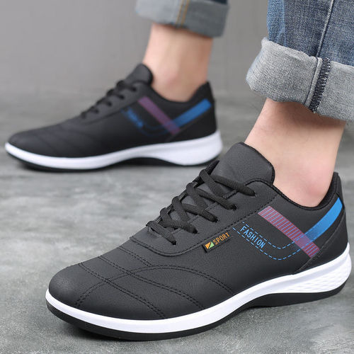 Autumn Men's Leather Casual Shoes, Breathable and Odor-Preventive Board Shoes, Korean Style Travel Shoes, Versatile Sports Shoes for Men