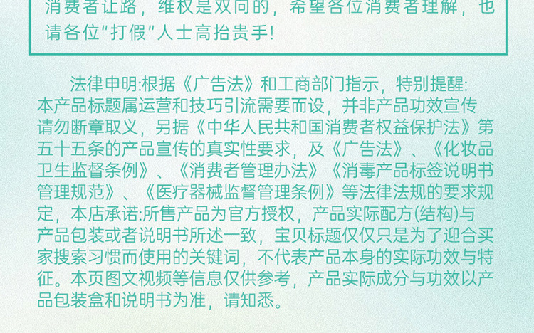 Herbal Body Patches for Neck Back Knee Joint Support Traditional Chinese Wellness Plaster preparation